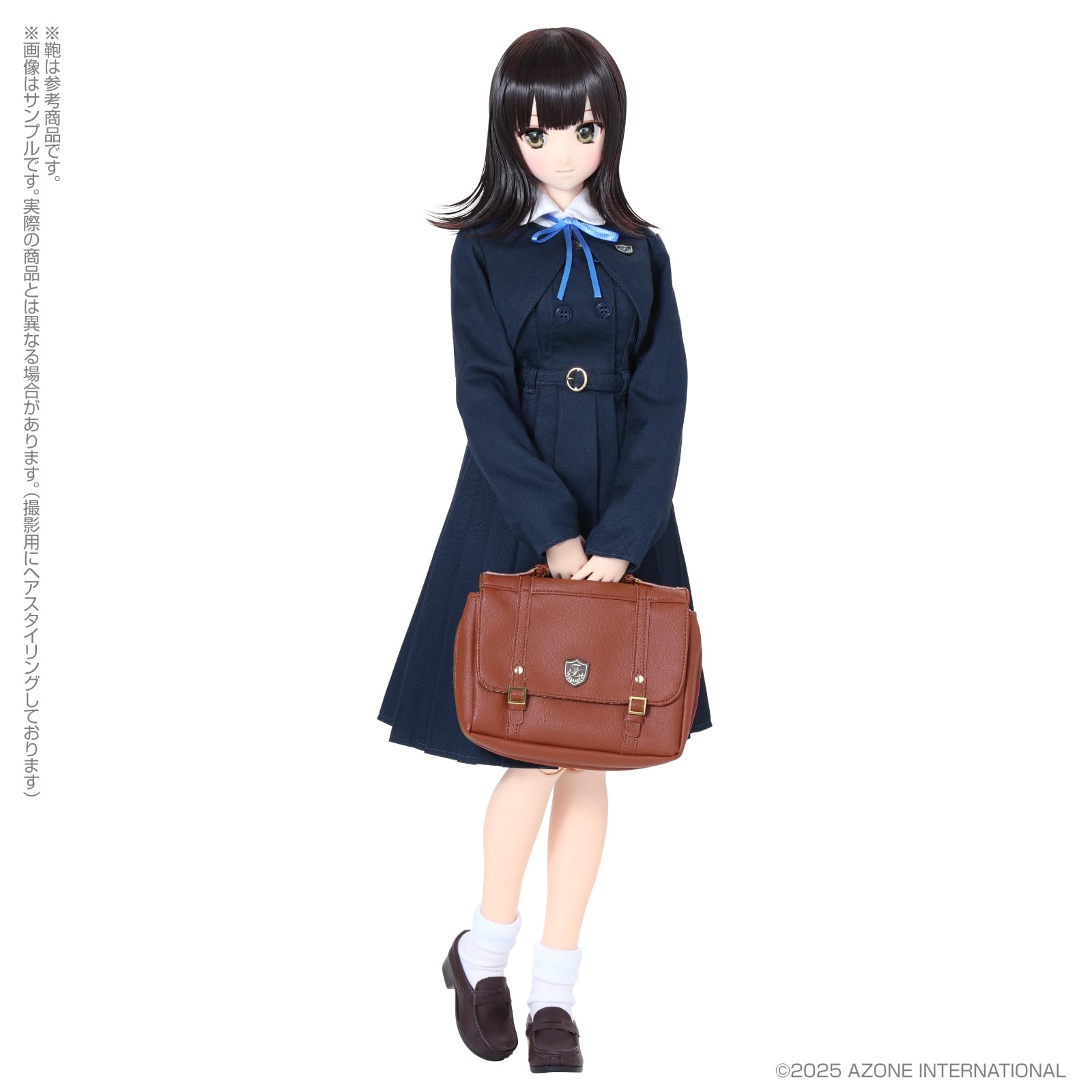 Amazon | アゾンインターナショナル(Azone International) 和遥キナ